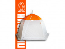 Зимняя палатка Зонт Mr. Fisher 3, композит 8 мм (однослойная)